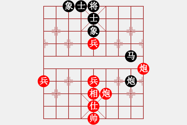 象棋棋譜圖片：起馬局巡河泡vs封車邊馬4唐山棋壇馬9段和錦州巴國(guó)忠月將 - 步數(shù)：100 