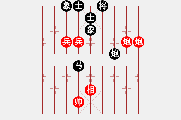 象棋棋譜圖片：起馬局巡河泡vs封車邊馬4唐山棋壇馬9段和錦州巴國(guó)忠月將 - 步數(shù)：140 