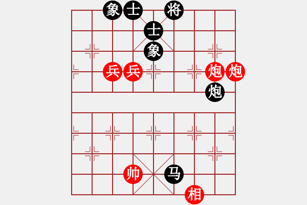 象棋棋譜圖片：起馬局巡河泡vs封車邊馬4唐山棋壇馬9段和錦州巴國(guó)忠月將 - 步數(shù)：150 