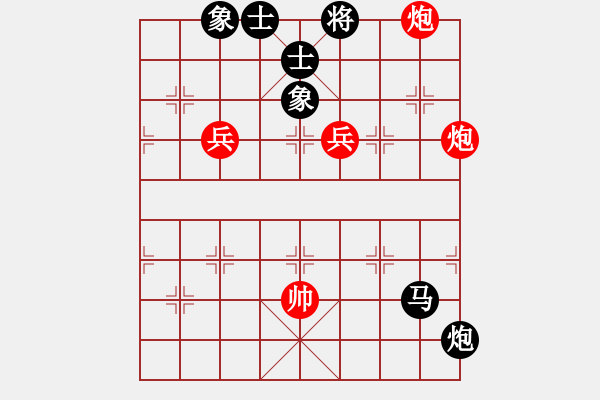 象棋棋譜圖片：起馬局巡河泡vs封車邊馬4唐山棋壇馬9段和錦州巴國(guó)忠月將 - 步數(shù)：160 