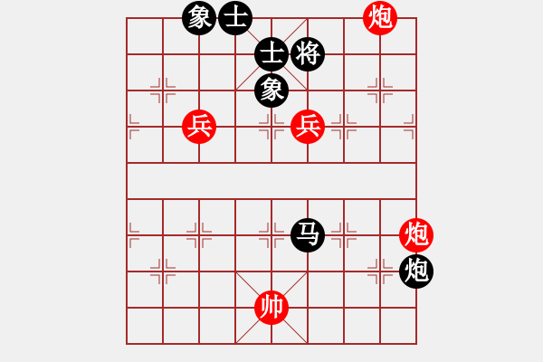 象棋棋譜圖片：起馬局巡河泡vs封車邊馬4唐山棋壇馬9段和錦州巴國(guó)忠月將 - 步數(shù)：170 