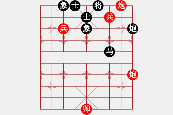 象棋棋譜圖片：起馬局巡河泡vs封車邊馬4唐山棋壇馬9段和錦州巴國(guó)忠月將 - 步數(shù)：180 