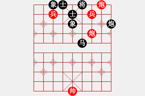 象棋棋譜圖片：起馬局巡河泡vs封車邊馬4唐山棋壇馬9段和錦州巴國(guó)忠月將 - 步數(shù)：190 