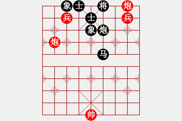 象棋棋譜圖片：起馬局巡河泡vs封車邊馬4唐山棋壇馬9段和錦州巴國(guó)忠月將 - 步數(shù)：200 