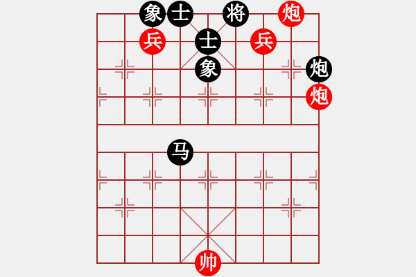 象棋棋譜圖片：起馬局巡河泡vs封車邊馬4唐山棋壇馬9段和錦州巴國(guó)忠月將 - 步數(shù)：210 