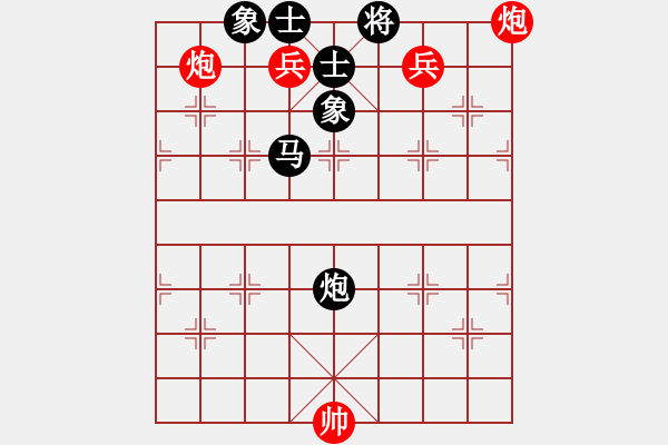 象棋棋譜圖片：起馬局巡河泡vs封車邊馬4唐山棋壇馬9段和錦州巴國(guó)忠月將 - 步數(shù)：220 