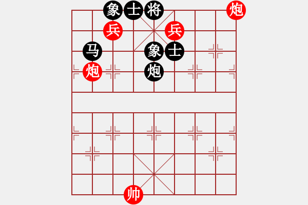 象棋棋譜圖片：起馬局巡河泡vs封車邊馬4唐山棋壇馬9段和錦州巴國(guó)忠月將 - 步數(shù)：230 