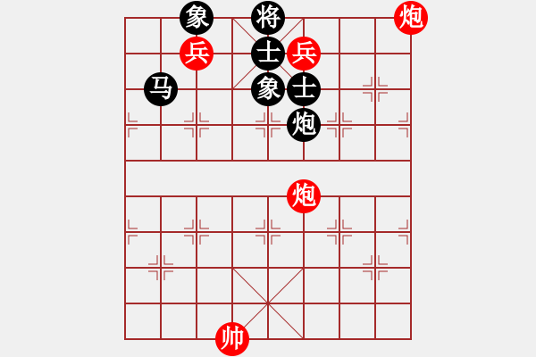 象棋棋譜圖片：起馬局巡河泡vs封車邊馬4唐山棋壇馬9段和錦州巴國(guó)忠月將 - 步數(shù)：240 