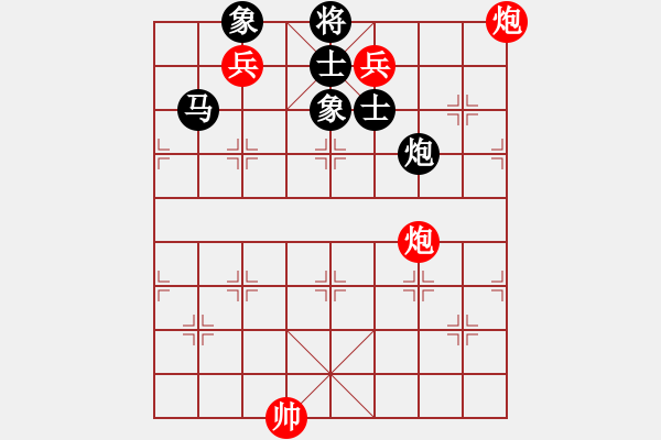 象棋棋譜圖片：起馬局巡河泡vs封車邊馬4唐山棋壇馬9段和錦州巴國(guó)忠月將 - 步數(shù)：250 