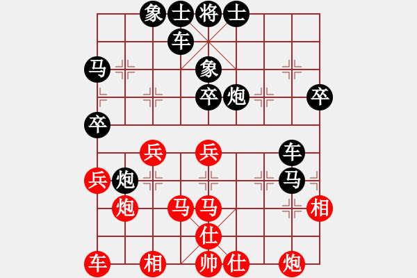 象棋棋譜圖片：道人(8級)-負(fù)-阿瓜(9級) - 步數(shù)：50 