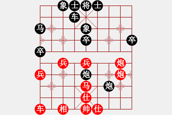 象棋棋譜圖片：道人(8級)-負(fù)-阿瓜(9級) - 步數(shù)：60 