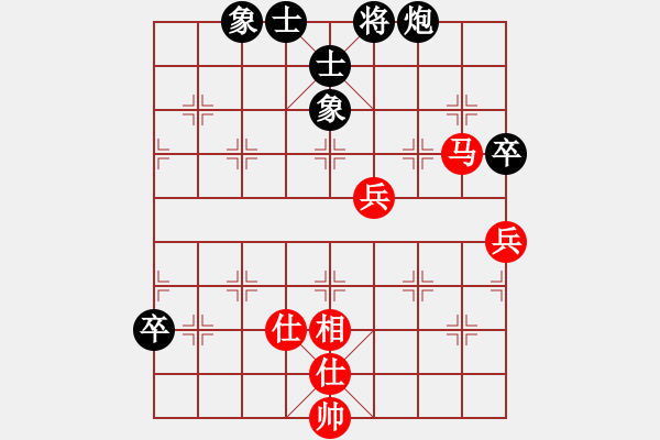 象棋棋譜圖片：第五輪 重慶路 耿先和浙江李祖高 - 步數(shù)：102 