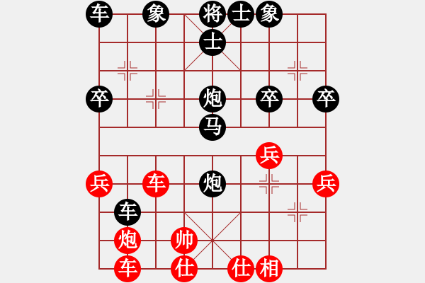 象棋棋譜圖片：第二屆聆聽杯第六輪絕地反擊先負(fù)趙劍松 - 步數(shù)：46 