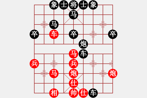 象棋棋譜圖片：王建國(業(yè)9-2)先負午夜嗨翻天(業(yè)9-2)202203090140.pgn - 步數(shù)：46 