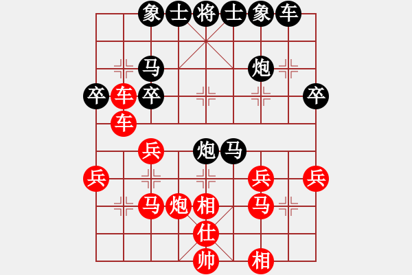 象棋棋譜圖片：多勿總指揮(2段)-勝-弈思(月將) - 步數(shù)：38 