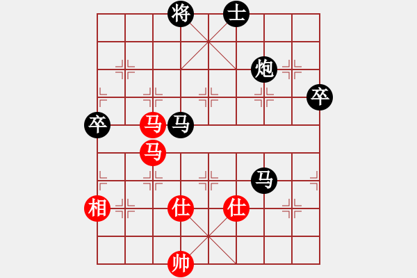 象棋棋譜圖片：中炮七路馬對屏風馬雙炮過河 紅進三兵黑炮進2 （紅進中兵） 天機萬人敵(5f)-負-雨一直下( - 步數：110 