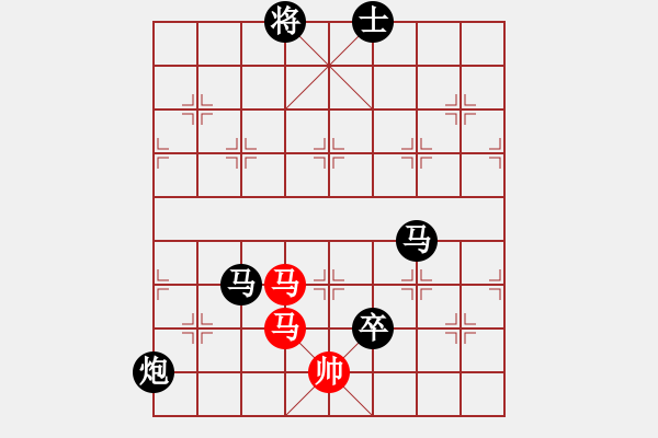 象棋棋譜圖片：中炮七路馬對屏風馬雙炮過河 紅進三兵黑炮進2 （紅進中兵） 天機萬人敵(5f)-負-雨一直下( - 步數：146 