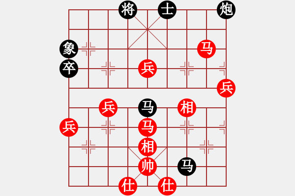 象棋棋譜圖片：2015.8.16.1櫻園街石材棋盤甄永強先勝老崔1.pgn - 步數(shù)：70 