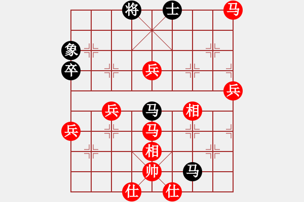 象棋棋譜圖片：2015.8.16.1櫻園街石材棋盤甄永強先勝老崔1.pgn - 步數(shù)：71 