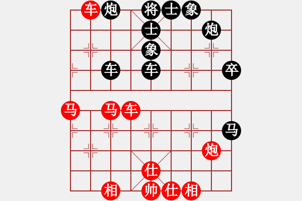 象棋棋谱图片：希腊战神(7级)-胜-云飞阳(1段) - 步数：50 