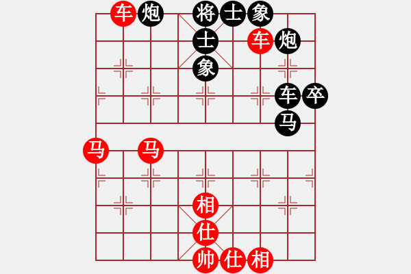 象棋棋谱图片：希腊战神(7级)-胜-云飞阳(1段) - 步数：60 