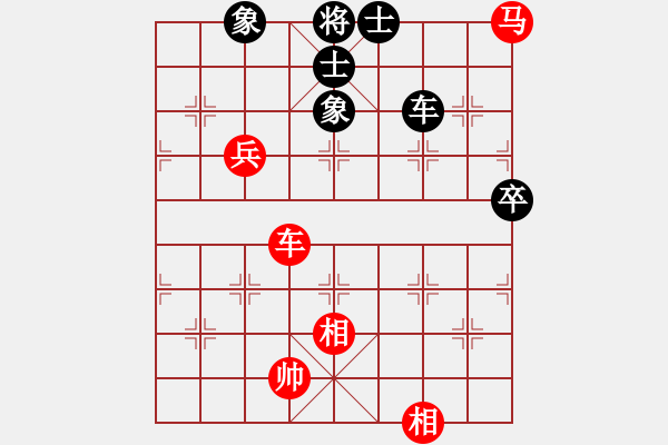 象棋棋譜圖片：看棋3 - 步數(shù)：120 