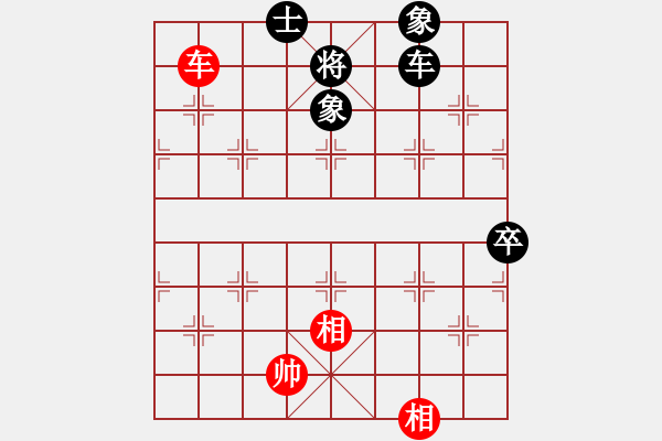 象棋棋譜圖片：看棋3 - 步數(shù)：135 