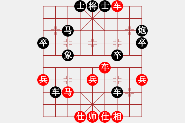 象棋棋譜圖片：1988局 A61-過宮炮對進左馬-旋風引擎23層 紅先勝 旋風九專(菜鳥) - 步數(shù)：50 