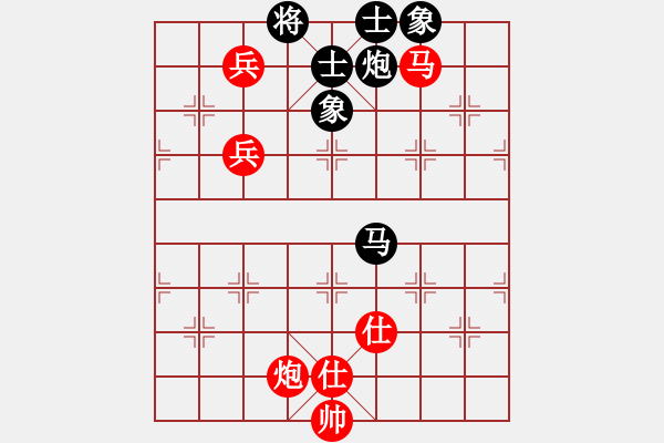 象棋棋谱图片：大刀王五(4段)-胜-我爱唐丹(7段) - 步数：140 