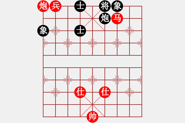 象棋棋谱图片：大刀王五(4段)-胜-我爱唐丹(7段) - 步数：160 