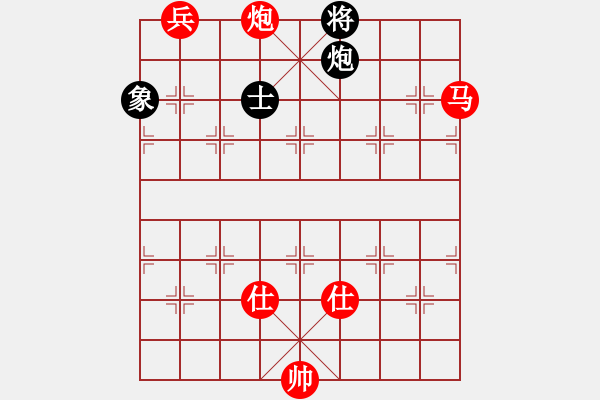 象棋棋谱图片：大刀王五(4段)-胜-我爱唐丹(7段) - 步数：163 