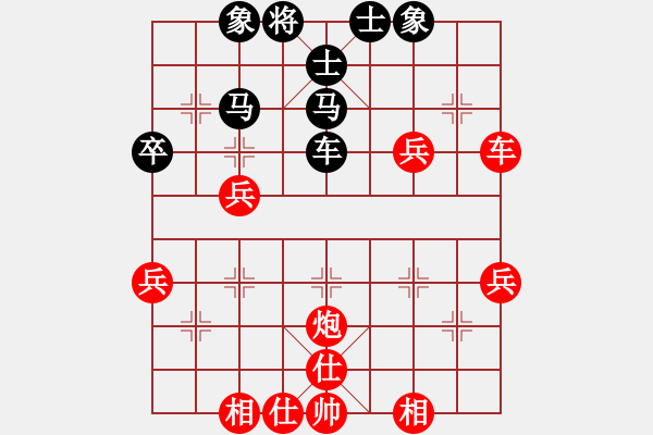 象棋棋譜圖片：風(fēng)云再起啊(4段)-和-后花園(1段) - 步數(shù)：50 