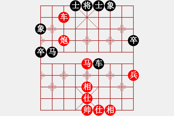 象棋棋譜圖片：先手強(qiáng)軟炮打馬勝后手弱軟 - 步數(shù)：100 