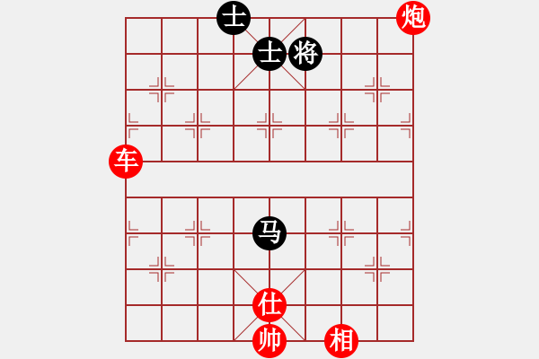 象棋棋譜圖片：先手強(qiáng)軟炮打馬勝后手弱軟 - 步數(shù)：150 