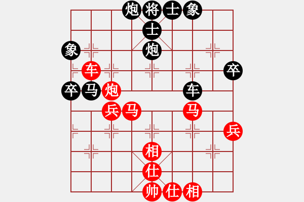 象棋棋譜圖片：先手強(qiáng)軟炮打馬勝后手弱軟 - 步數(shù)：60 