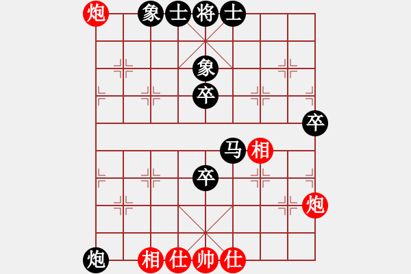 象棋棋譜圖片：2021.3.7.5微樂后勝五六炮對屏風(fēng)馬 - 步數(shù)：60 