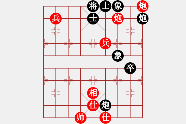 象棋棋譜圖片：834138793VS海明(20015-6-6) - 步數(shù)：100 