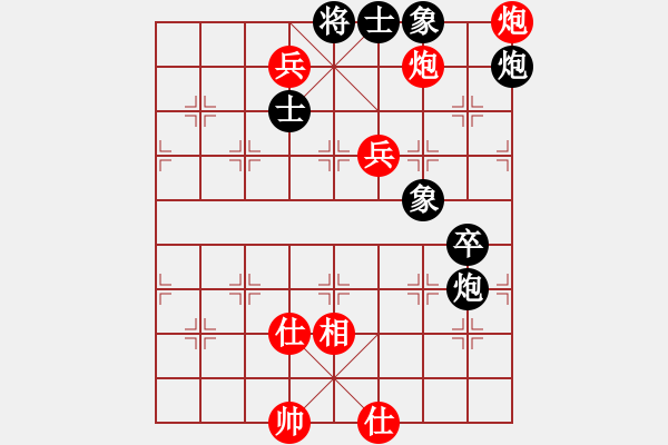 象棋棋譜圖片：834138793VS海明(20015-6-6) - 步數(shù)：110 