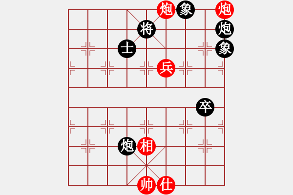 象棋棋譜圖片：834138793VS海明(20015-6-6) - 步數(shù)：120 