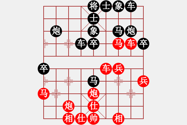 象棋棋譜圖片：劉永祉 王金棟 先勝 程鳴 段明偉 - 步數(shù)：30 