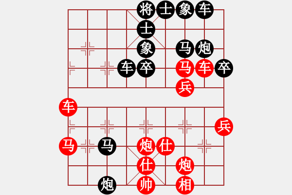 象棋棋譜圖片：劉永祉 王金棟 先勝 程鳴 段明偉 - 步數(shù)：40 