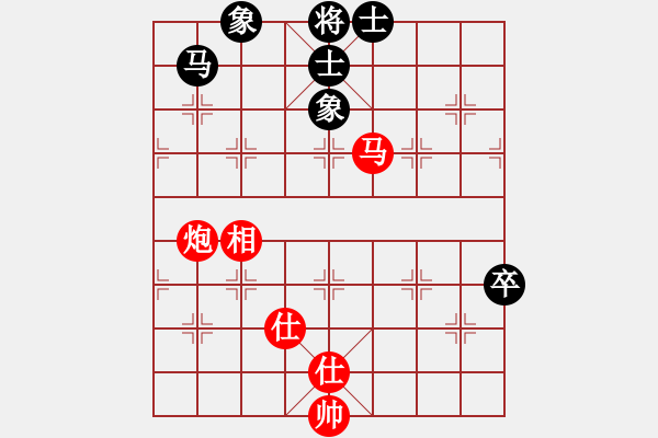 象棋棋譜圖片：桔中高手(5段)-勝-好心人(1段)中炮右橫車對(duì)屏風(fēng)馬 紅進(jìn)中兵 - 步數(shù)：100 