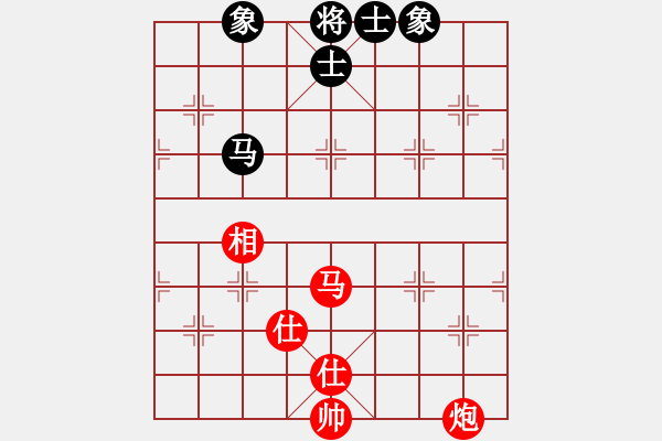 象棋棋譜圖片：桔中高手(5段)-勝-好心人(1段)中炮右橫車對(duì)屏風(fēng)馬 紅進(jìn)中兵 - 步數(shù)：113 