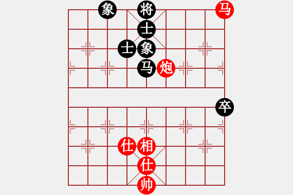 象棋棋譜圖片：桔中高手(5段)-勝-好心人(1段)中炮右橫車對(duì)屏風(fēng)馬 紅進(jìn)中兵 - 步數(shù)：80 