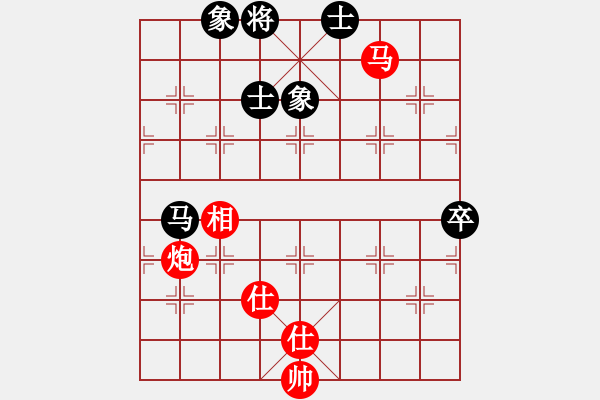 象棋棋譜圖片：桔中高手(5段)-勝-好心人(1段)中炮右橫車對(duì)屏風(fēng)馬 紅進(jìn)中兵 - 步數(shù)：90 