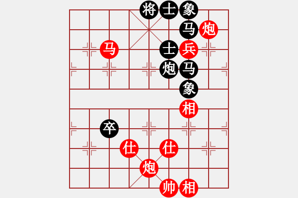 象棋棋譜圖片：棋局-4123 b K - 步數(shù)：0 