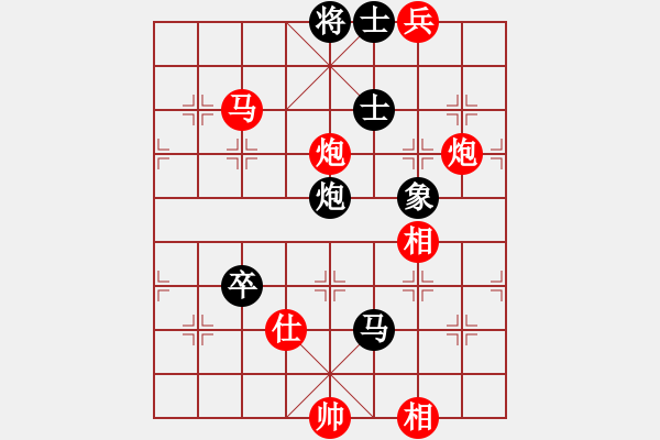 象棋棋譜圖片：棋局-4123 b K - 步數(shù)：10 