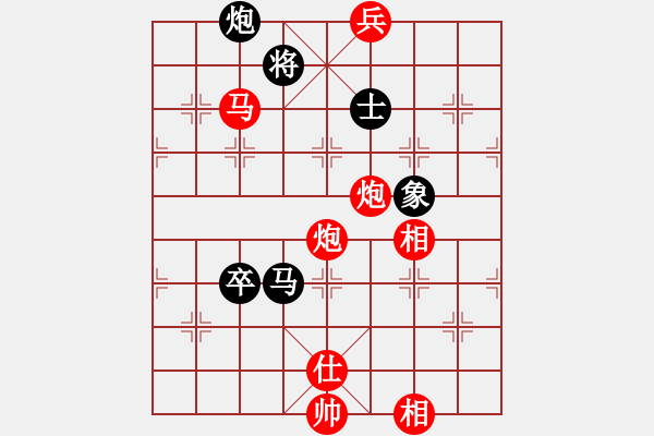 象棋棋譜圖片：棋局-4123 b K - 步數(shù)：30 