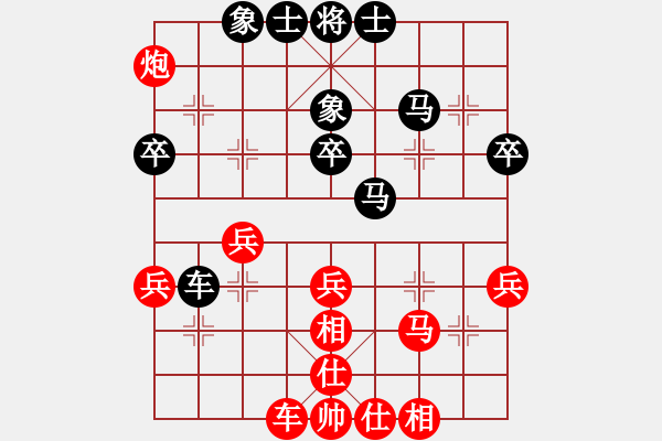 象棋棋譜圖片：雪擁蘭關(guān)(8段)-負(fù)-龍神戰(zhàn)旗(9段)左盤重要應(yīng)招 - 步數(shù)：50 