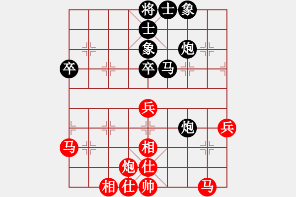 象棋棋譜圖片：宋國(guó)強(qiáng) 先和 萬(wàn)春林 - 步數(shù)：60 